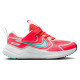 Nike Cosmic Runner (PSV)